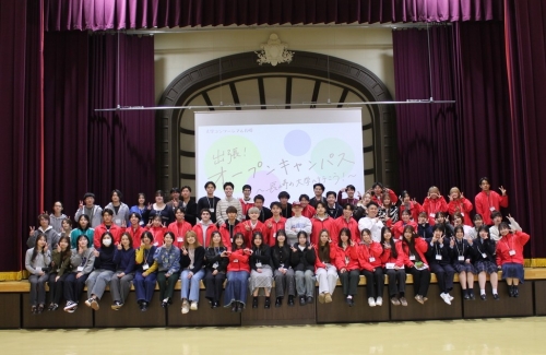 運営に携わった学生たち